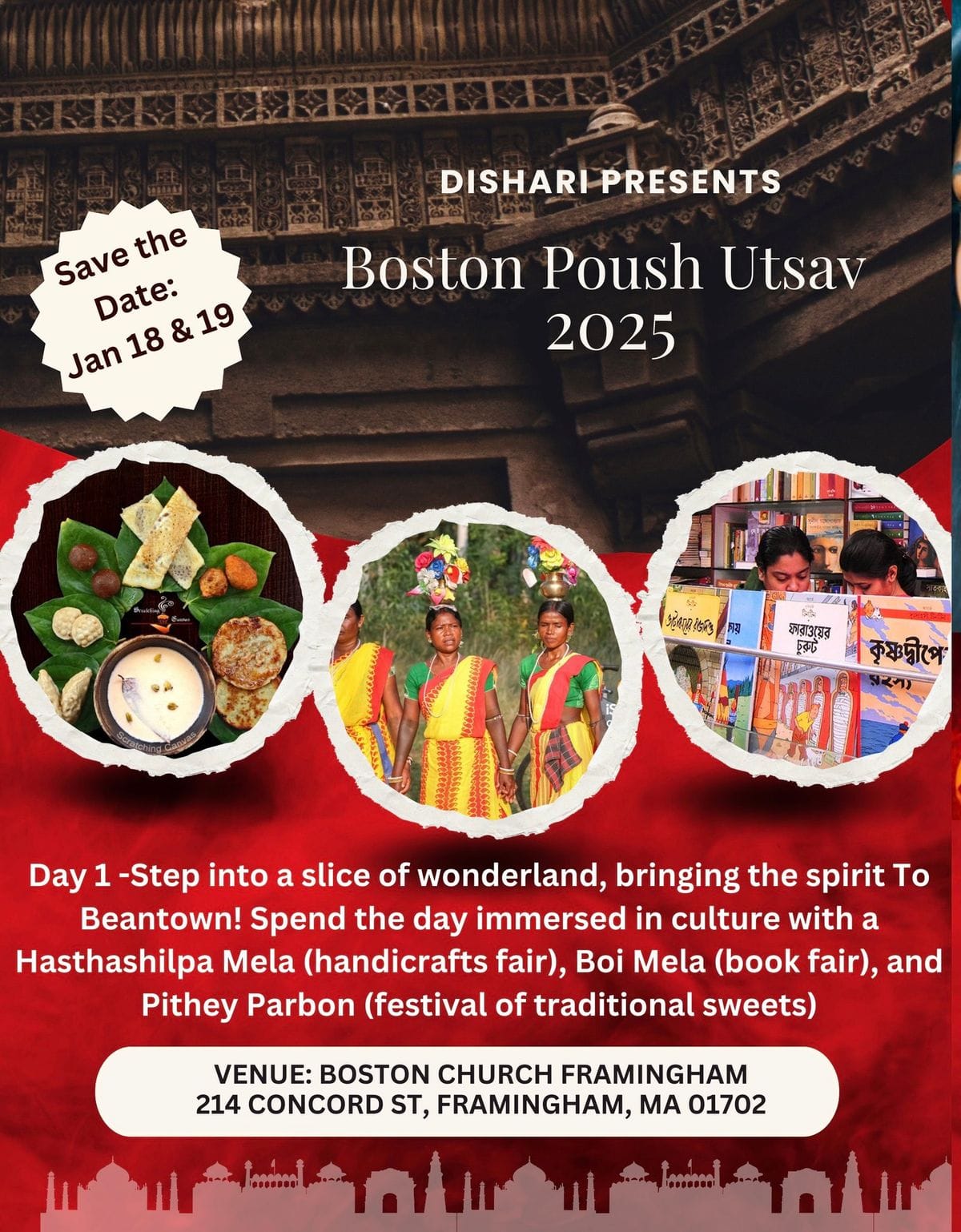 Boston Poush Utsav 2025 post thumbnail